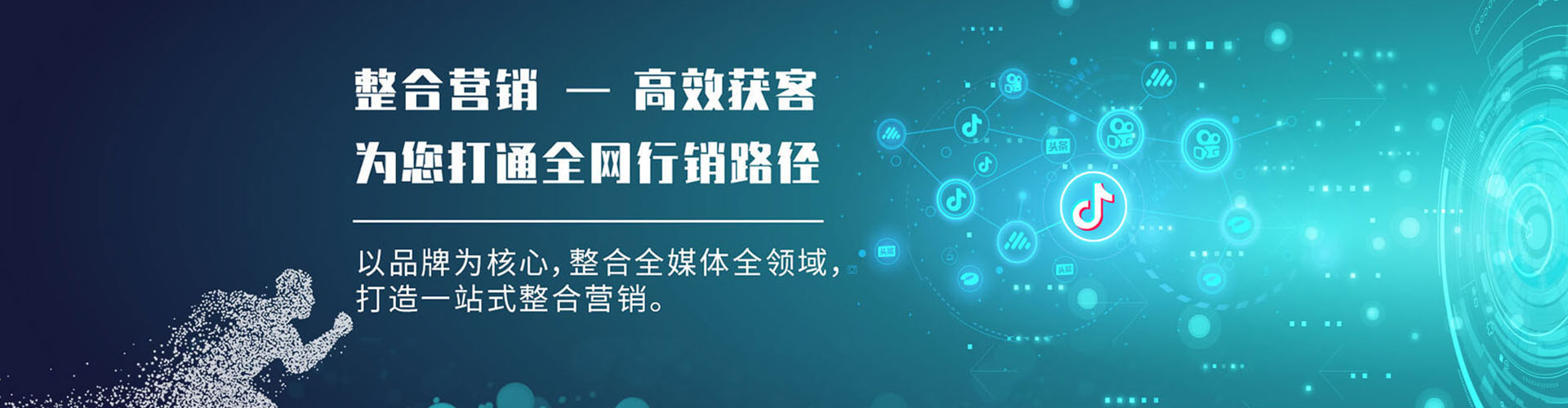 柞水推广开户