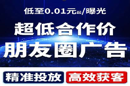SEM账户托管助力企业业绩增长案例